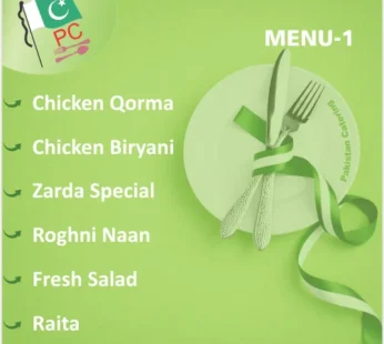 Classic Chicken Wedding Menu1