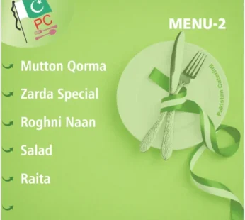 Classic Mutton Wedding Menu-2