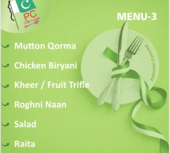 Premium Mutton and Chicken Wedding Menu-3